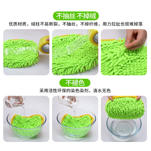 Aluminum alloy extended handle car wash mop wholesale winter three-section telescopic brush car duster chenille brush head car brush factory