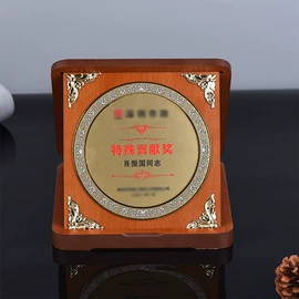 奖牌;广告牌;玻璃工艺品