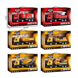 Children's Fun Light Music Story Multi-Functional Simulation Engineering Vehicle Fire Truck Sprinkler Truck Sanitation Vehicle Toy