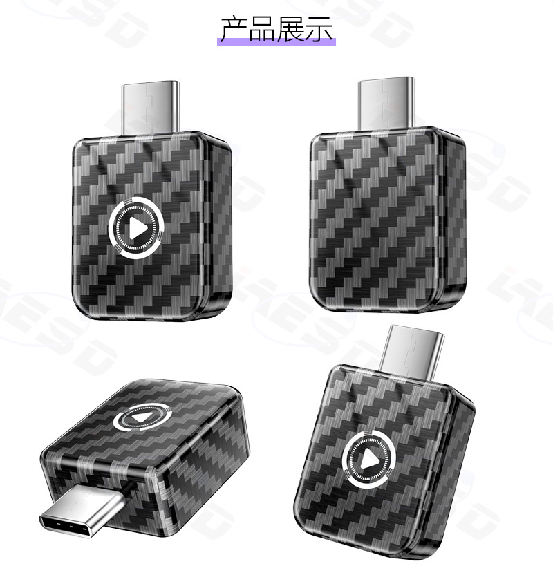 Cross-Border Car Connectivity Box Android Autocarplay Wireless Adapter 2-in-1 Smart Carplay Box
