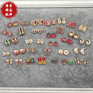 ���� DIY�Ї��L������� �p�����ƺ��\��ؔ����ϲ�� �Ͻ��Ʒ���