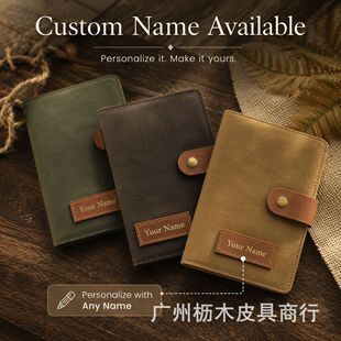 深圳市美美天天贸易有限公司