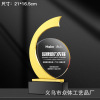 New zinc alloy trophy gold, silver, copper medal creative engraving outstanding employee high -end atmospheric team annual trips