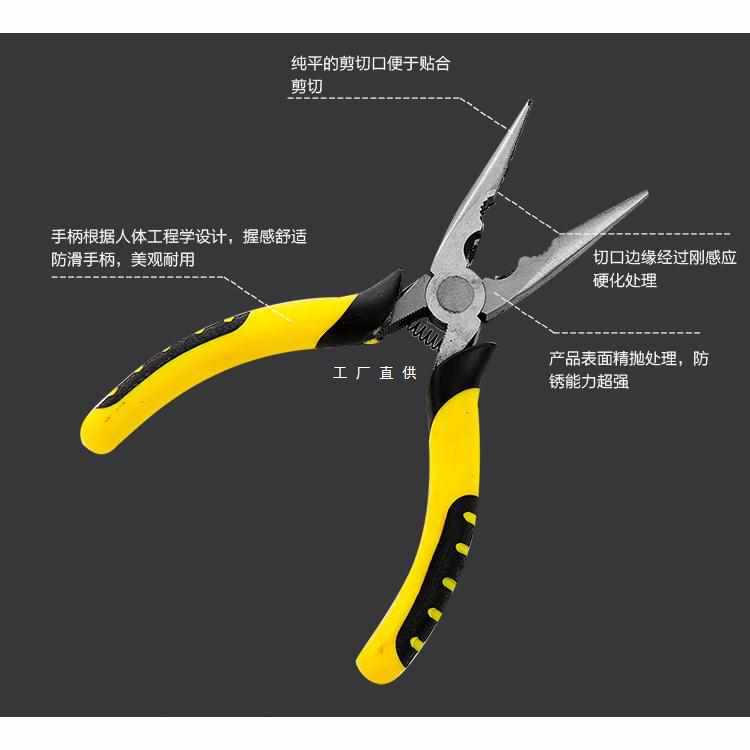 ✅老虎钳电工尖嘴钳钳子6寸多功能小8寸工具迷你带弹簧小号尖