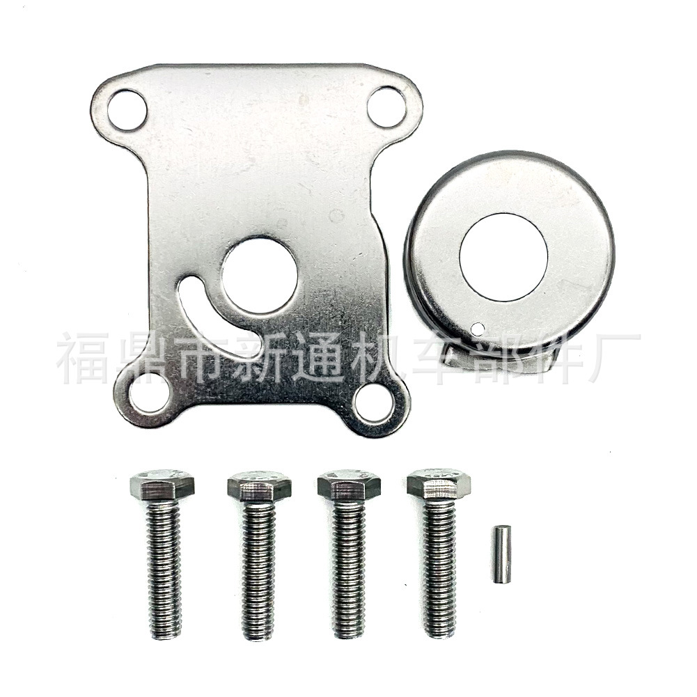 Adecuado para kit de reparación de impulsor de bomba de agua Johnson 394711 18-3327 386697 391698 image 5