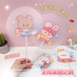 ��ͨ������Ů��͸���ֳ��ȌW����y�S���ɐ�С�A�ȵ���С�Y�����l