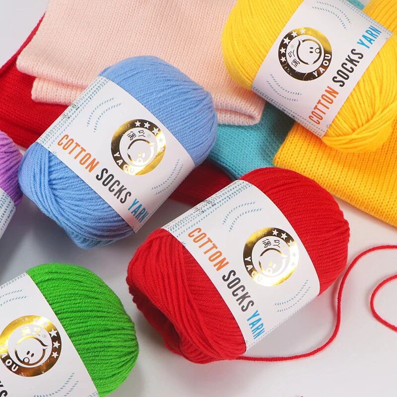 3 Strands of Milk Cotton Yarn DIY Doll Sweater Scarf Hat Cotton Yarn Acrylic Bulky Yarn Milk Cotton Wholesale