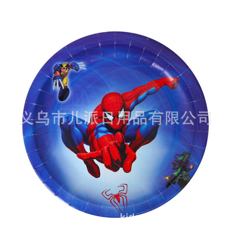 爆款蜘蛛侠主题派对用品派对纸盘集合一次性装饰品生日聚会 party|undefined