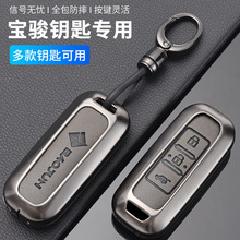 ���E510��܇耳���730��310W��200E100��560��530�ߙn630����360