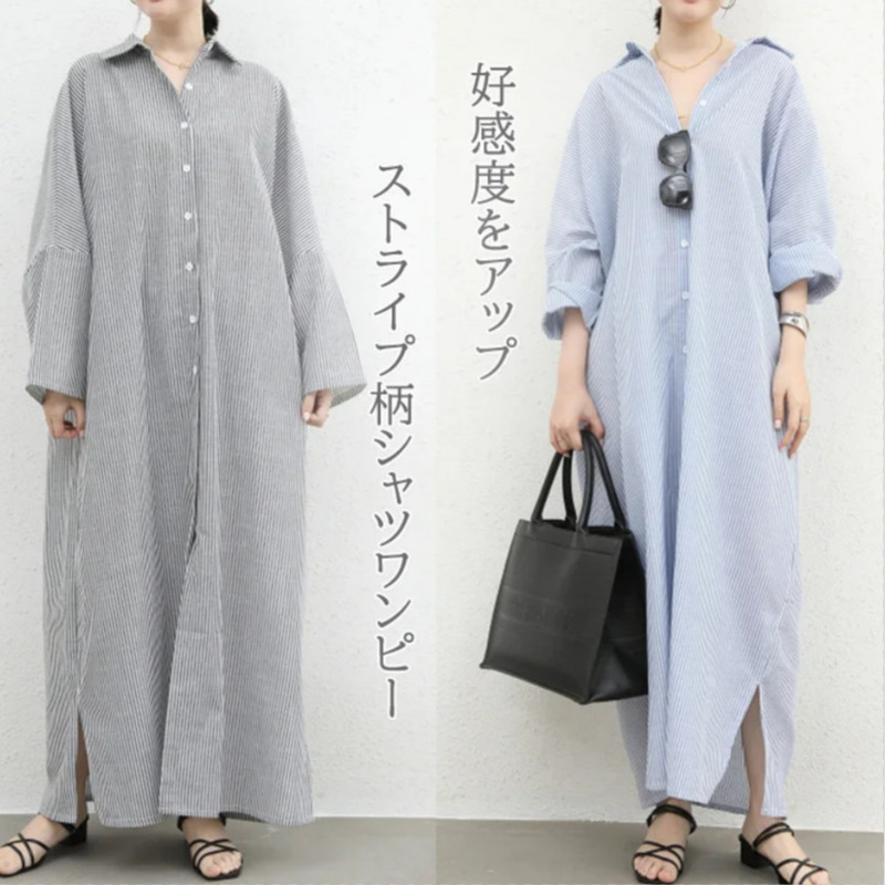 Spring Korean Style Loose Long Dress with Long Sleeves, Striped Cotton Turn-Down Collar Shirt Dress for Women, Over-The-Knee Extra-Long Casual Dress
