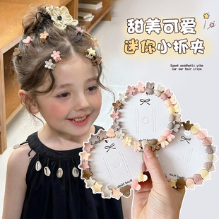 ��ͯ��ɫ��Ͱ�����l�A�����ɐ۰ٴ�����ץ�A�냺�����l�l���^�