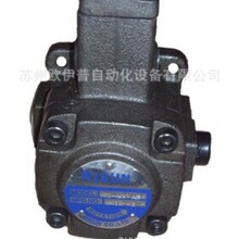 RISEN�~Ƭ�� ��ɭ�ͱ�VP-SF-30-D VP-SF-20-DҺ����VP-30+S Һ��