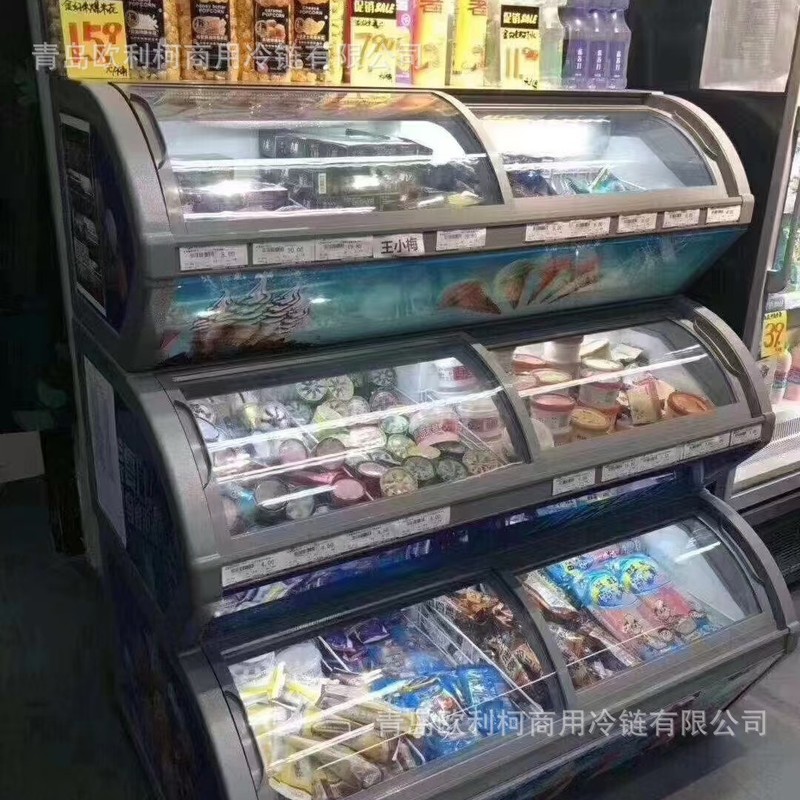 三层雪糕展示柜子母柜冰淇淋柜冰激凌深冷速冻便利店冷柜超市冰柜|undefined