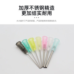 38mm syringe needle/syringe tip/needle/1.5-inch Luer lock needle/plastic needle/precision needle