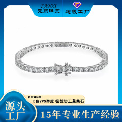 S925纯银3M4M5M网球链D色莫桑石跨境电商爆款全莫桑石手链男女款