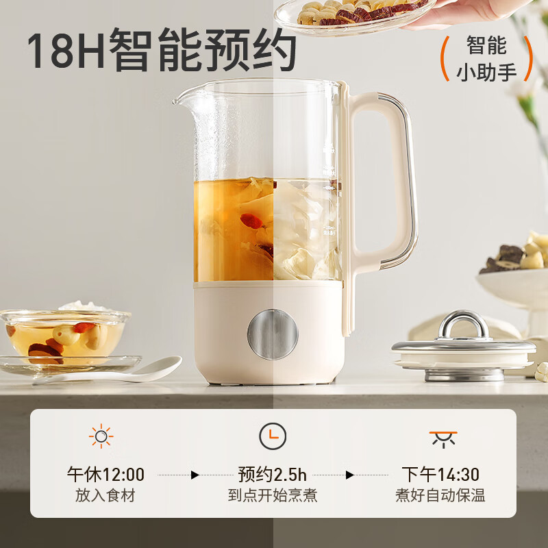 九阳K06D-WY530家用0.6L养生壶便携烧水壶316不锈钢煮茶器炖煮壶|undefined