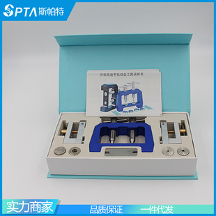 ���Ʋ��ϸ����֙C�๦���;S�޹��߲�Ͳ�A�Cо�Q�S�й��߰� �Cо