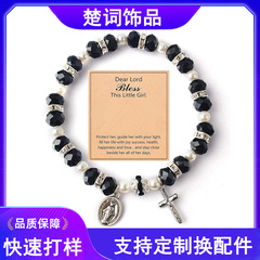 水晶菱形珠手链白钻圈珍珠人像吊坠信仰手链粉色菱形珠十字架手链