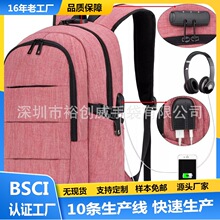 ���S�����p�米���������๦����X�p���usb���������ˮ���а�