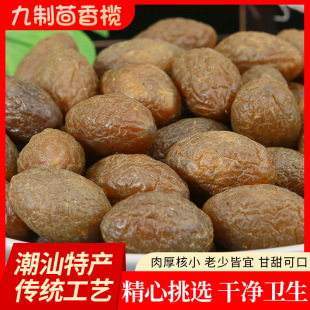 �������ھ��������ϙ춡���BθС��ʳ���ɸ��������T���e��ʳ�_θ