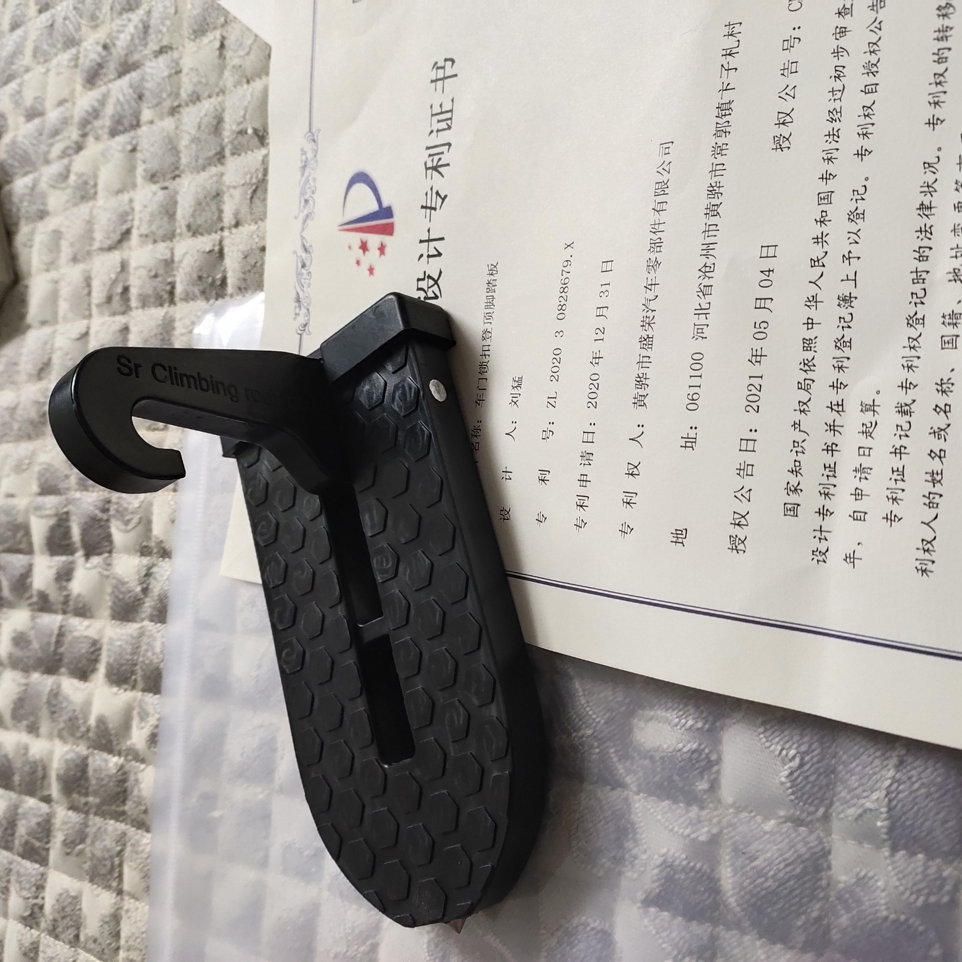 84488f59-6a15-4a6a-b684-4503a9