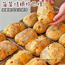 �o�����ǲ������ǡ����ȫ������������ʳ����p���ͷʿ��I��ʳ