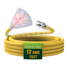 �������L���� 3 ������ ����  3צ���L����ˮ��������15A 12AWG