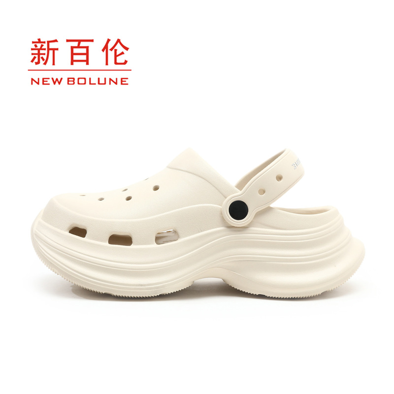 New Balance Cloud Clogs New Summer Women's Closed-Toe Thick-Soled Couple Student Outdoor Non-Slip Sandals Eva