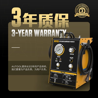 AUTOOL AST603 brake oil changing Avtomobil diaqnostika alətləri