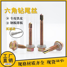 ��β�Թ��ݽz�����������β�Ԏ���^�ݽz��׹��z��֬�߰��b�