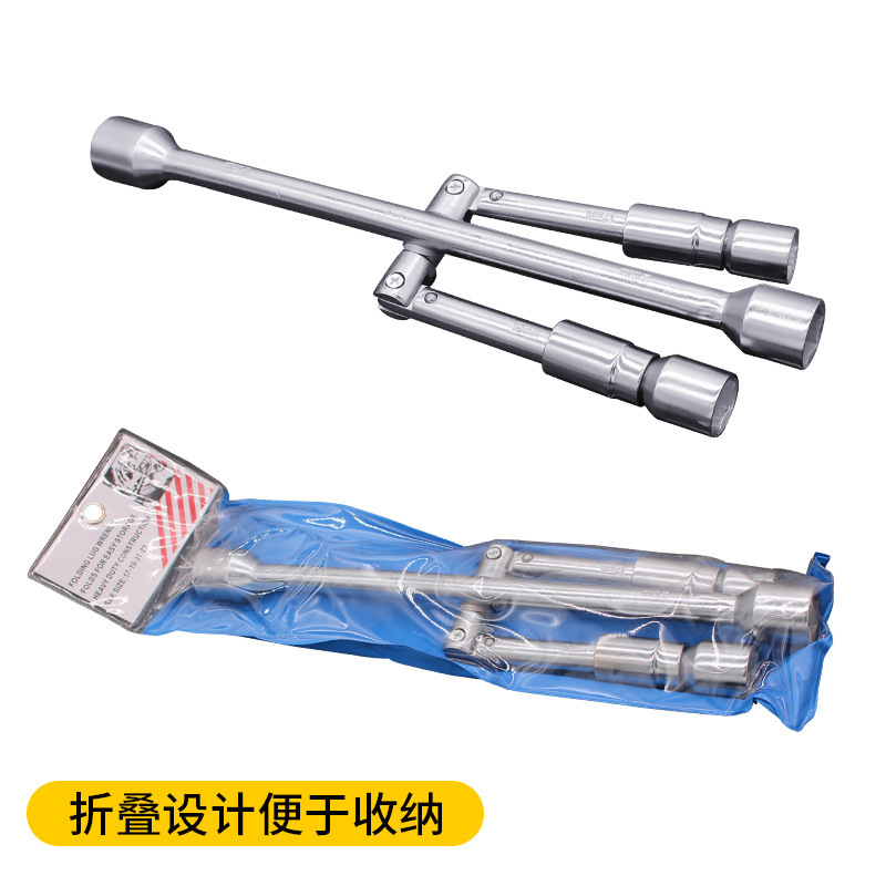 Llave de extensión de neumáticos para automóviles Llave cruzada de ahorro de mano de obra Plegable desmontable Herramienta de cambio de neumáticos manguito de llave de cambio de neumáticos