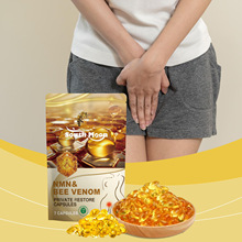 ���Q�羳 ���w�o���z��Nursing capsules���B���wˮ�����Ա��� 8g