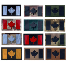 刺绣花反光布贴魔术户外用品亚马逊包配刺绣花布贴胸条臂章魔