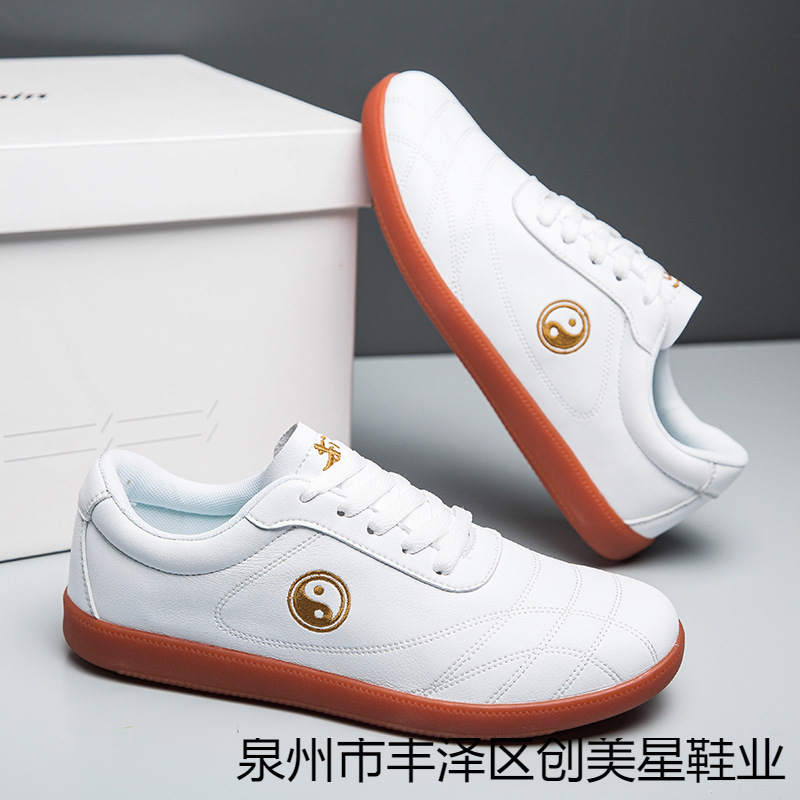 Demi-season summer sneakers for martial arts