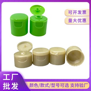 ���|���S24���Ƶ���Ʒ�����w 24-410����ƿ�w 24-415���ˮ�׷��w