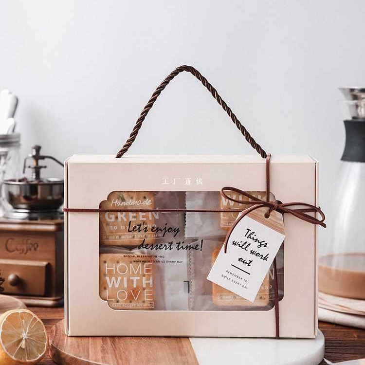 雪花酥包装盒牛轧糖礼盒手提礼品盒子玛德琳圣诞节曲奇磅蛋糕烘焙