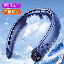 �羳�¿��ĺ�USB�첱�L�� ���L����yʽ�u݆�o�~������첱���L�C