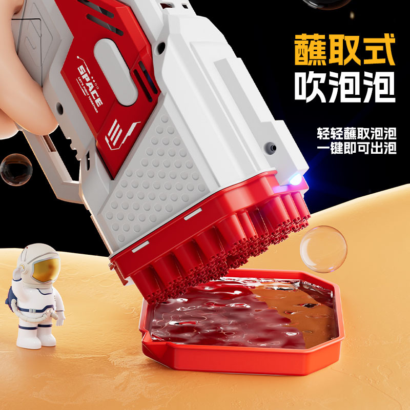 40 홀 붉은 반자동 거품 기계 빛 + 1 병 물