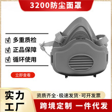 3200���������ַ�����������ҵ�۳�����ϴ������߿羳һ������
