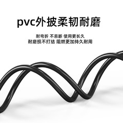 Car player, computer headphones, TV audio cable, 3.5mm AUX, 5-section male-to-female tinned audio cable—factory direct.