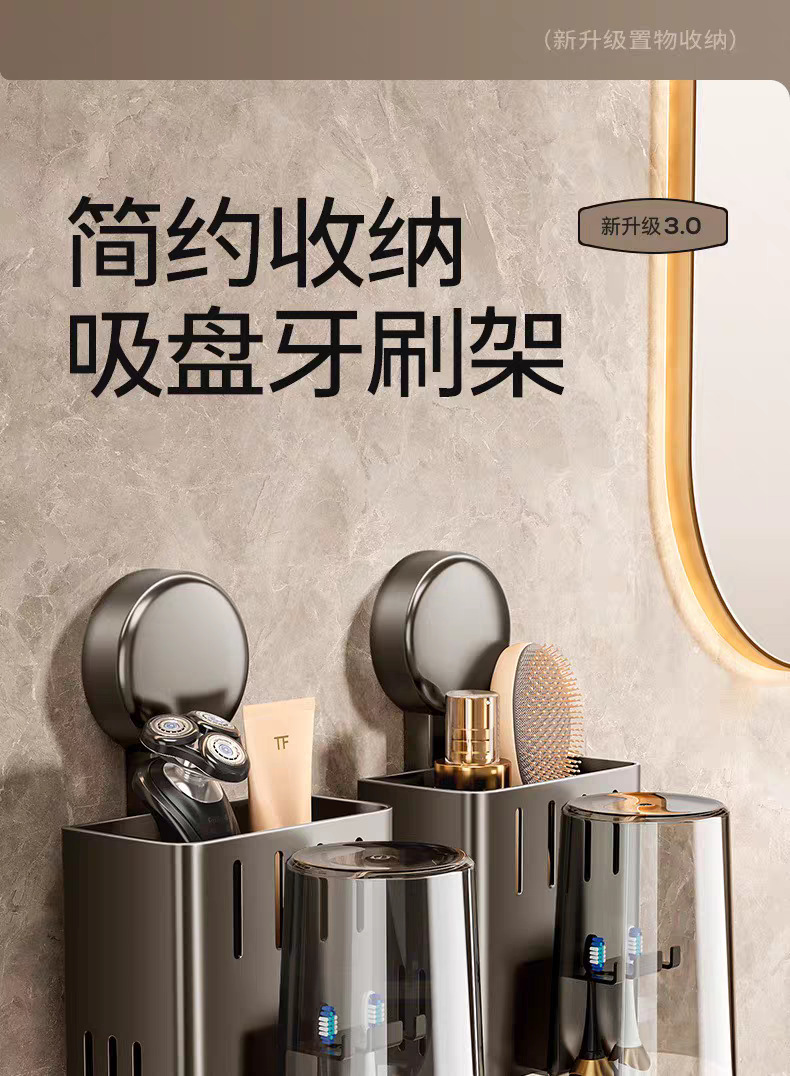 tb_image_share_1730117613496.j