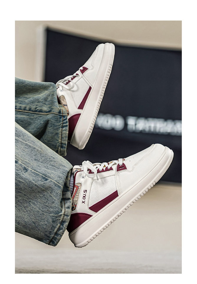 Giày sneaker cổ thấp mũi tròn rộng, đế dày tăng chiều cao, mặt da chống nước, dây buộc — Bạch tửu đỏ 8811, Trắng kaki 8811, Trắng đen 8811 chi tiết 24