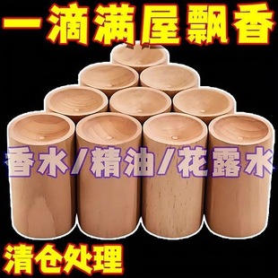 ��ÔU��ľ��¶ˮ��ˮ�]�lľ������޹��Ȼ�S��ľ�^܇�d�U��ľ���z