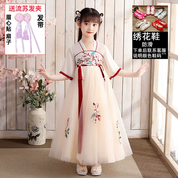 Apricot short sleeve dress, footwear