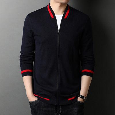 2021春秋季开衫毛衣男韩版轻商务休闲绅士青年外穿针织衫外套潮流|ms