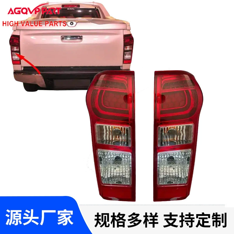 Пяти колокольчики Горячие задние фонари для поли Dmax2015 8982222812 8982222822 Задние фонари