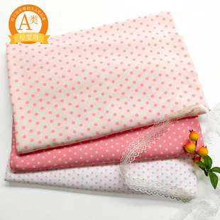 A�ĸ�뼉��ɫ���c�޾I���޲�����˯�¼Ҿӷ��B��ȹ�����ֹ�diy