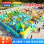 冲气商用大型广场气垫床