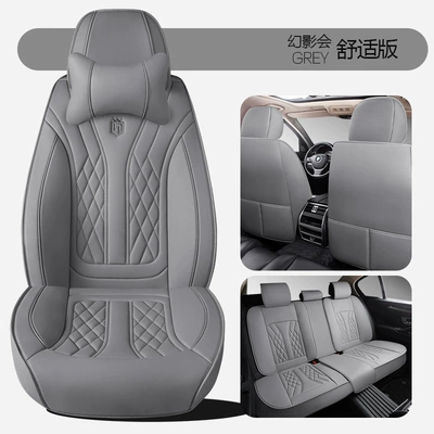 Universal seat cover: Four-Season Full-Cover Car Seat - phantom-gray-comfort-edition-general