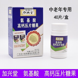 ���d�ð�������}��Ƭ�ǹ�40Ƭ��������}Ƭ���������P���澏���